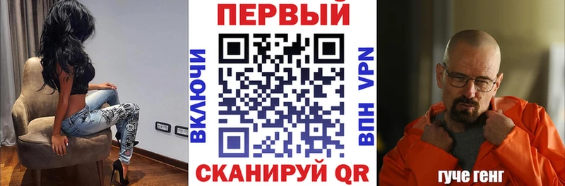 АМФЕТАМИН 98%  маркетплейс какой сайт  Солнечногорск  даркнет сайт 