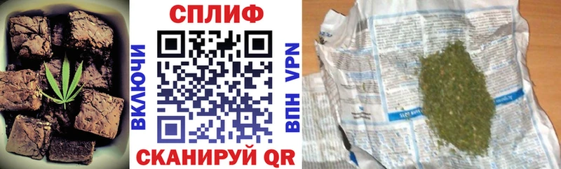 Cannafood конопля  это клад  Солнечногорск 