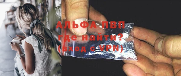 марки lsd Армянск