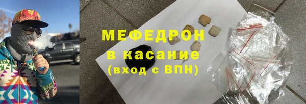 дживик Аркадак
