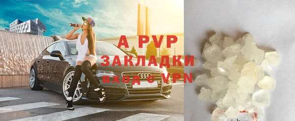 дживик Аркадак