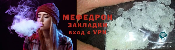 дживик Аркадак