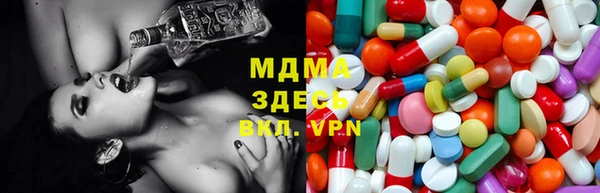 марки lsd Армянск