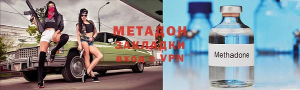 таблы Арсеньев