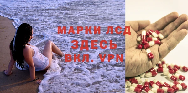 СК Мегион