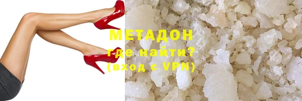 амф Зерноград