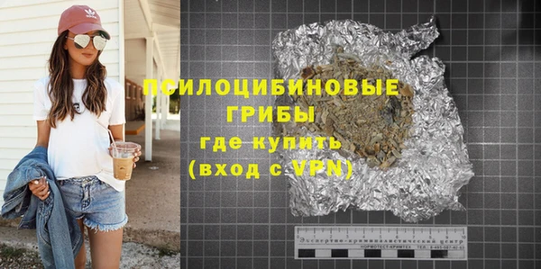 марки lsd Армянск