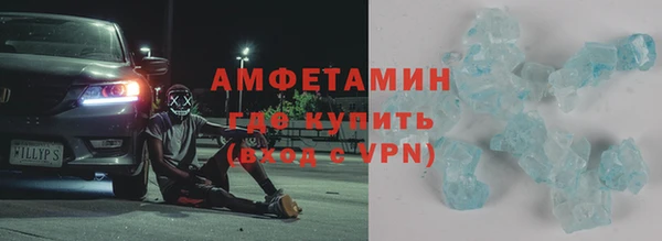 дживик Аркадак