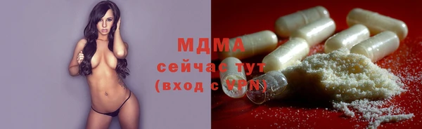 марки lsd Армянск
