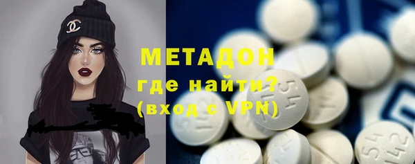 дживик Аркадак