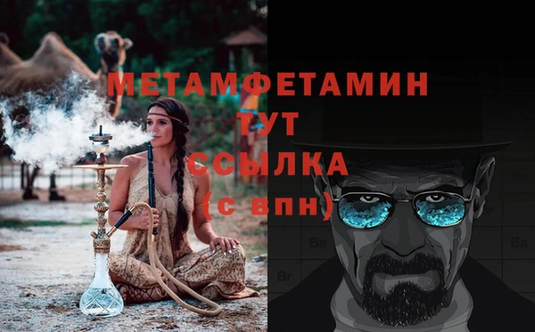 а пвп мука Медвежьегорск