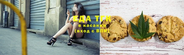 дживик Аркадак