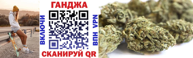 Конопля планчик  купить наркотики сайты  Солнечногорск 